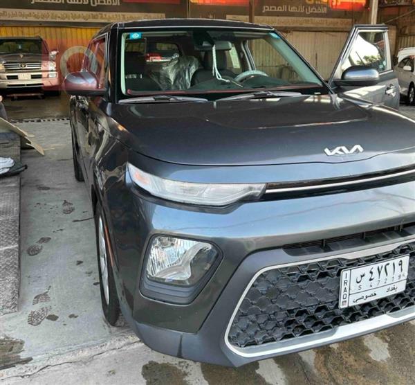 Kia for sale in Iraq